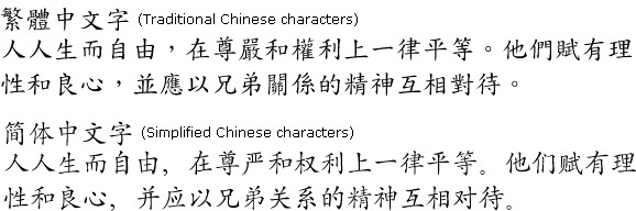 不做配角了剧照