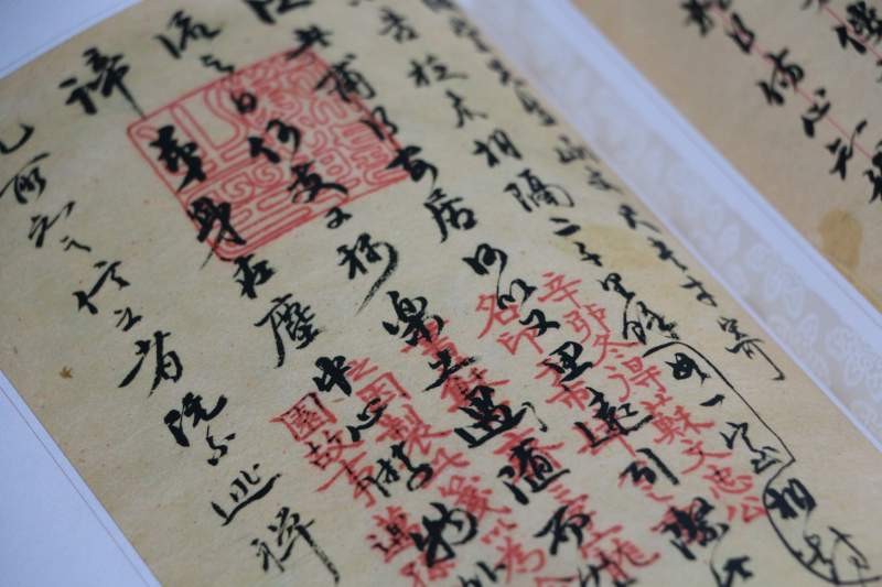 热播榜头像一