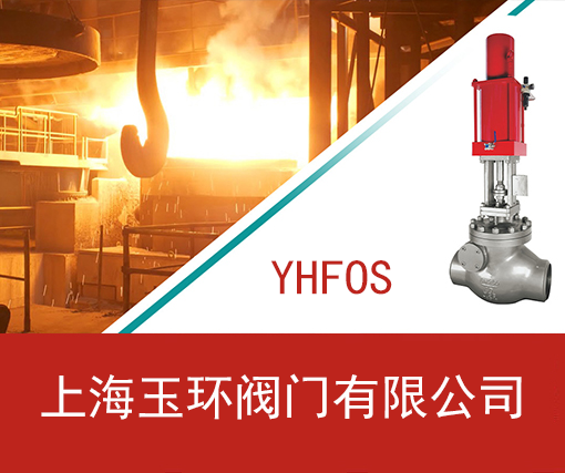 无密封自吸泵的使用说明和如何提高无密封自吸泵的服务